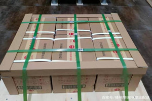 泉州航空快递酒水【机场货运当天